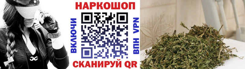 Наркошоп Нюрба Марихуана  Мефедрон  А ПВП  ГАШ  Cocaine 