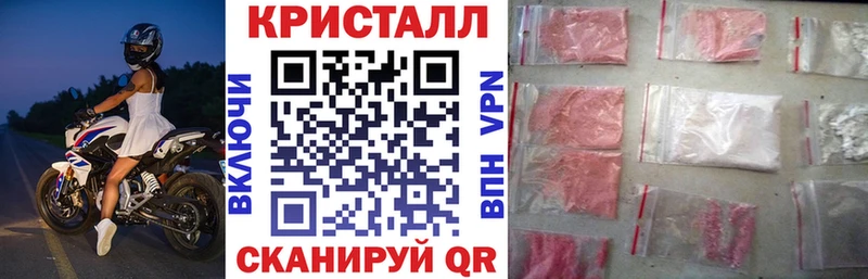 ссылка на мегу ONION Нюрба АМФЕТАМИН 98% цена наркотик