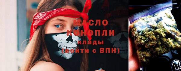 прущие крисы Абдулино