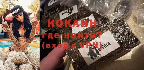 mix Абинск