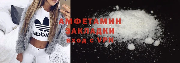 прущие крисы Абдулино