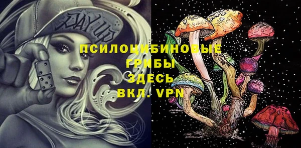 прущие крисы Абдулино