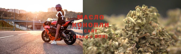 прущие крисы Абдулино