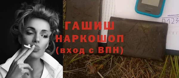 прущие крисы Абдулино