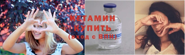 винт Алексин