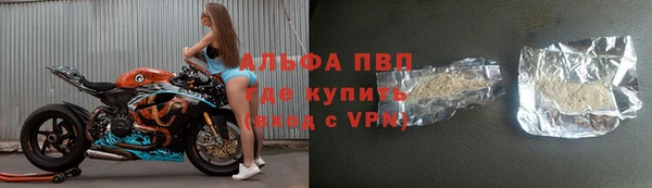 прущие крисы Абдулино