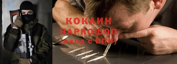 mix Абинск