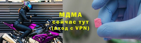 прущие крисы Абдулино
