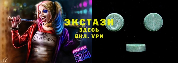 прущие крисы Абдулино