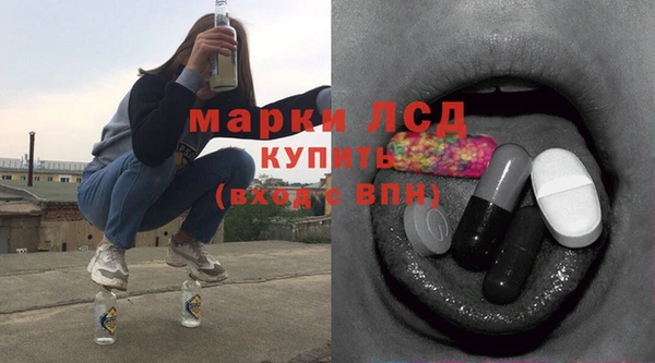 mix Абинск