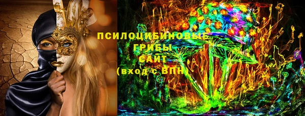 прущие крисы Абдулино