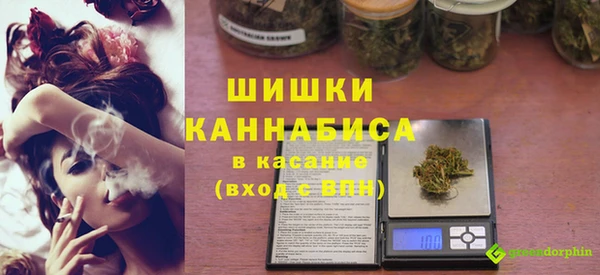 сатива Абаза