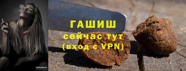 mix Абинск
