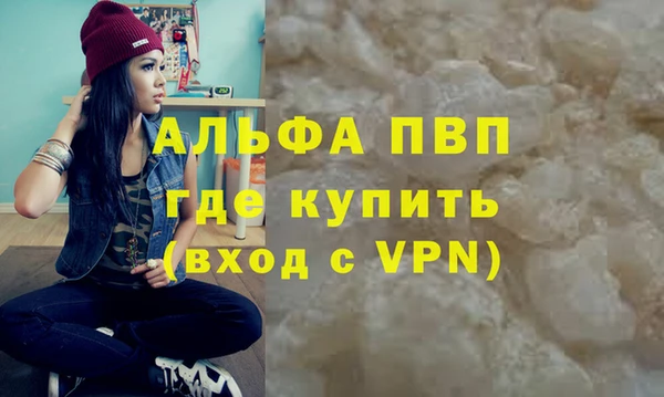 винт Алексеевка