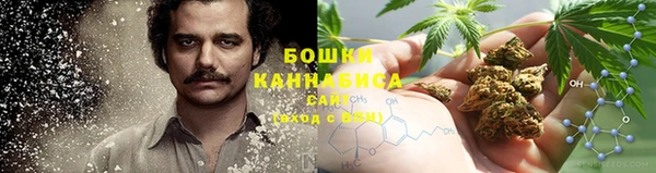 прущие крисы Абдулино