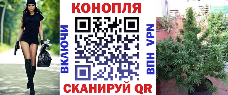 Канабис THC 21% даркнет клад Нюрба